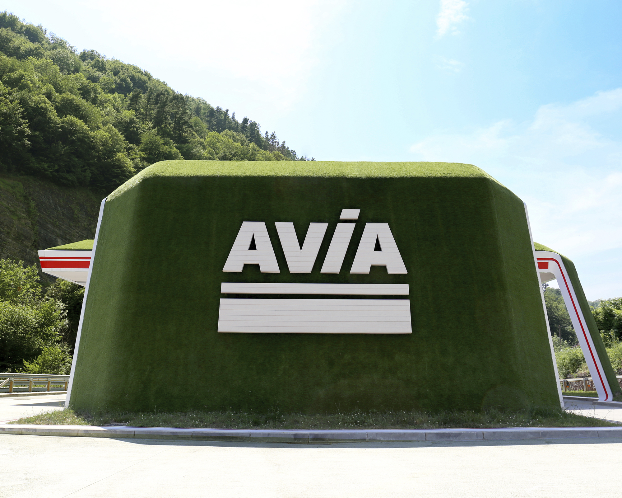 Avia